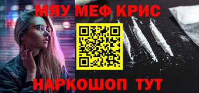 дживик Будённовск