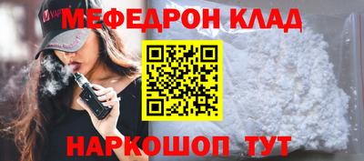 дживик Будённовск