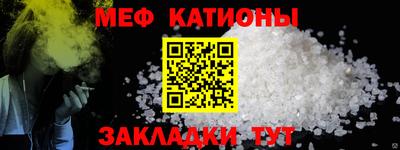кокаин перу Бузулук