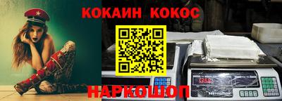 мяу мяу мука Бугуруслан