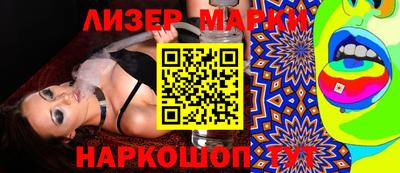 дживик Будённовск