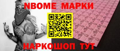 мяу мяу мука Бугуруслан