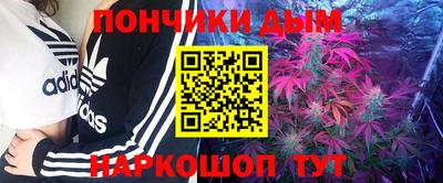 дживик Будённовск
