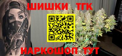 мяу мяу мука Бугуруслан