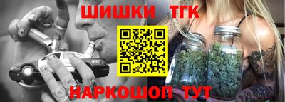 мяу мяу мука Бугуруслан