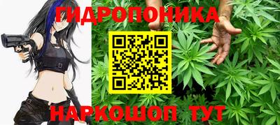 мяу мяу мука Бугуруслан