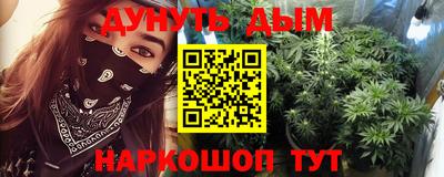 дживик Будённовск