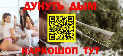 мяу мяу мука Бугуруслан