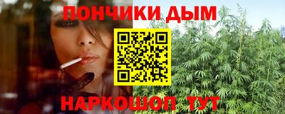 дживик Будённовск