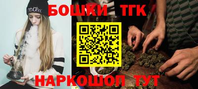 дживик Будённовск