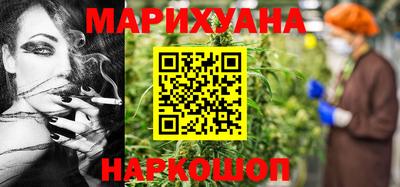 дживик Будённовск