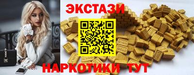 дживик Будённовск
