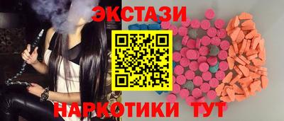 дживик Будённовск