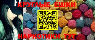 мяу мяу мука Бугуруслан