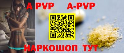 мяу мяу мука Бугуруслан
