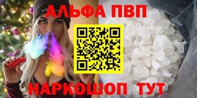 мяу мяу мука Бугуруслан