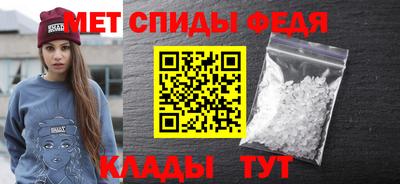 мяу мяу мука Бугуруслан