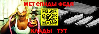кокаин перу Бузулук