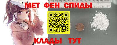 мяу мяу мука Бугуруслан