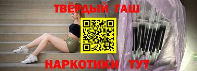 кокаин перу Бузулук