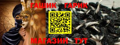 мяу мяу мука Бугуруслан