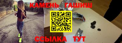 мяу мяу мука Бугуруслан