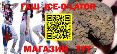 дживик Будённовск