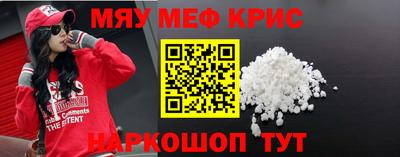 кокаин перу Бузулук