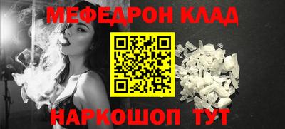 дживик Будённовск